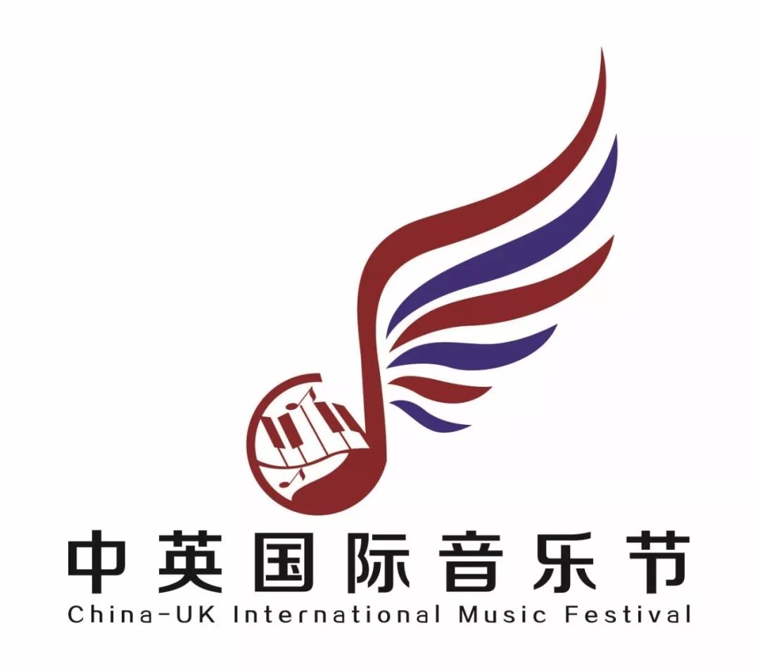 音乐赛事2020第三届中英国际音乐节上海赛区选拔赛开启报名