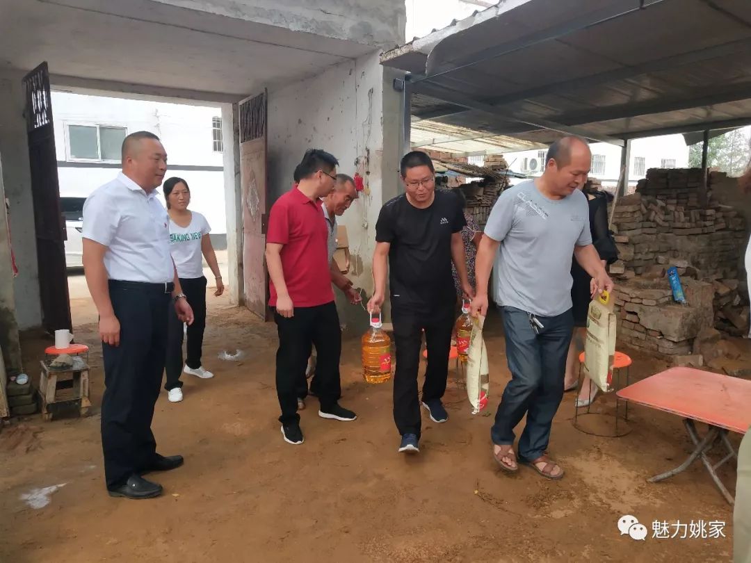 县委常委,宣传部长任大同慰问姚家镇生活困难党员_胡中强