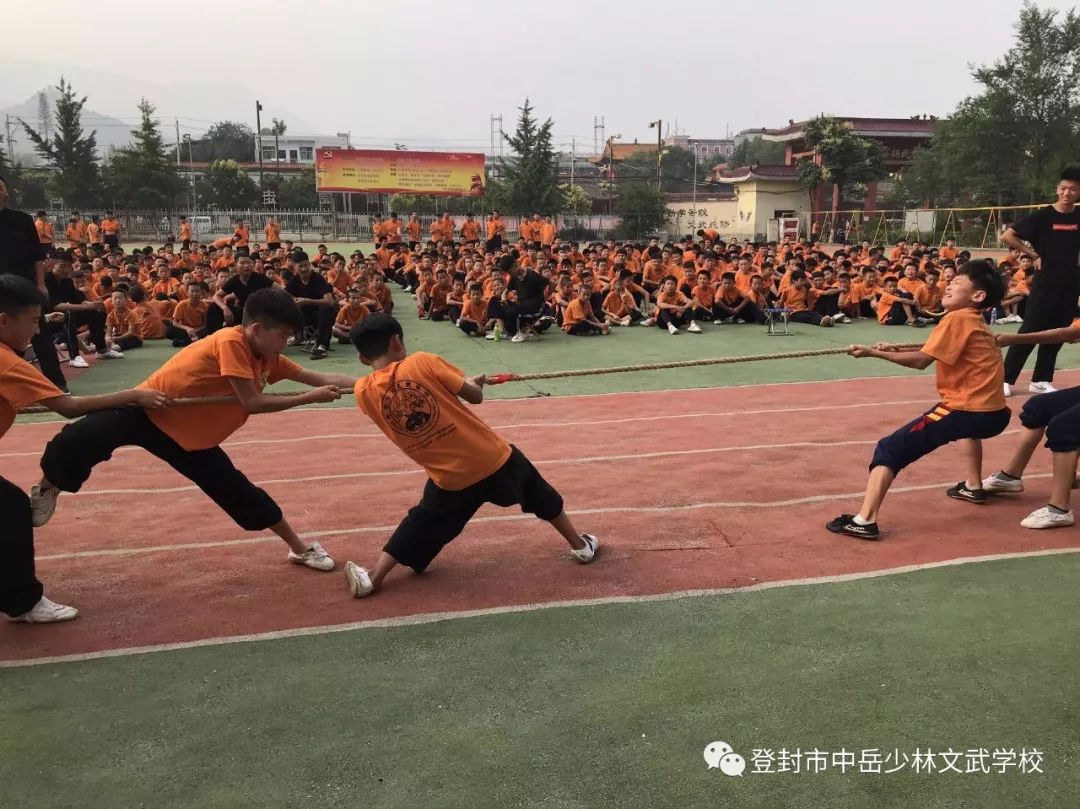 中岳少林文武学校暑期夏令营欢迎你加入