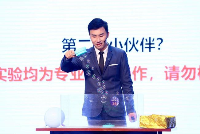 2019年全国科普讲解大赛圆满落幕,成都市科技局获优秀组织奖