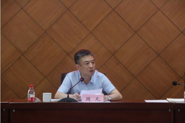 2019年6月24日,岳麓区委副书记,区长周凡率队来到观沙岭街道,望岳街道