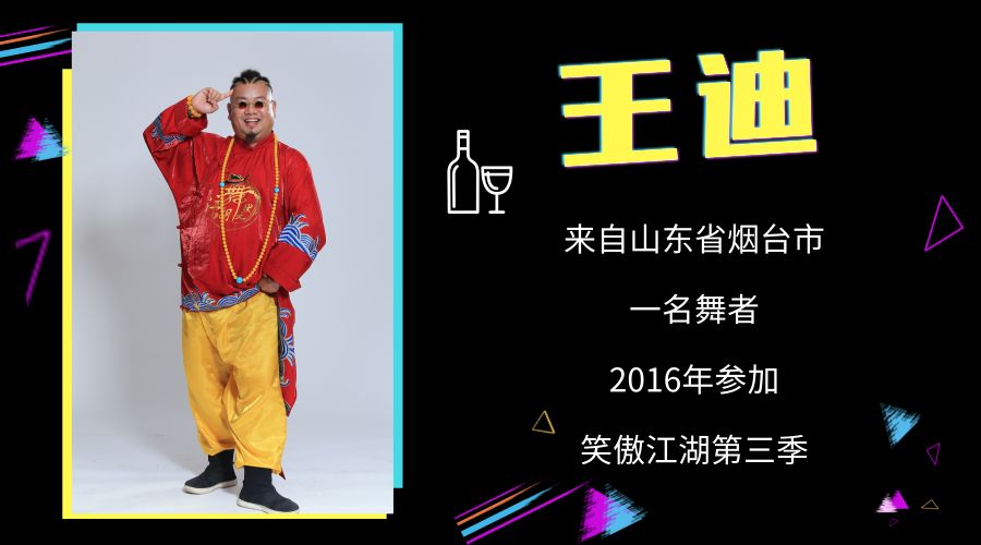 斥资近7亿台州人家门口20万㎡水上乐园东海之夜音乐会周六放晴免费去