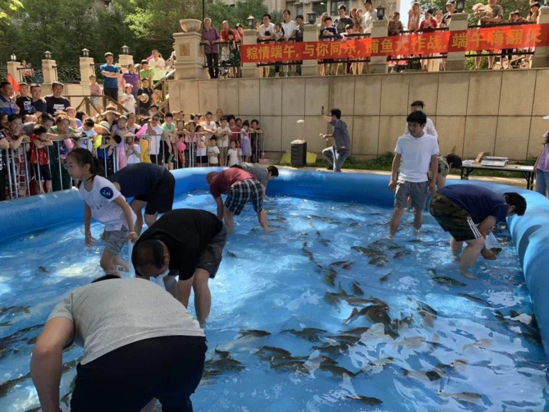 游乐场儿童捞鱼项目,儿童游乐项目广场,儿童游乐项目摆摊_大山谷图库