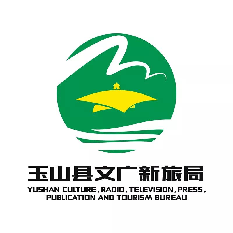 玉山网站建设推广 来自搜狐网