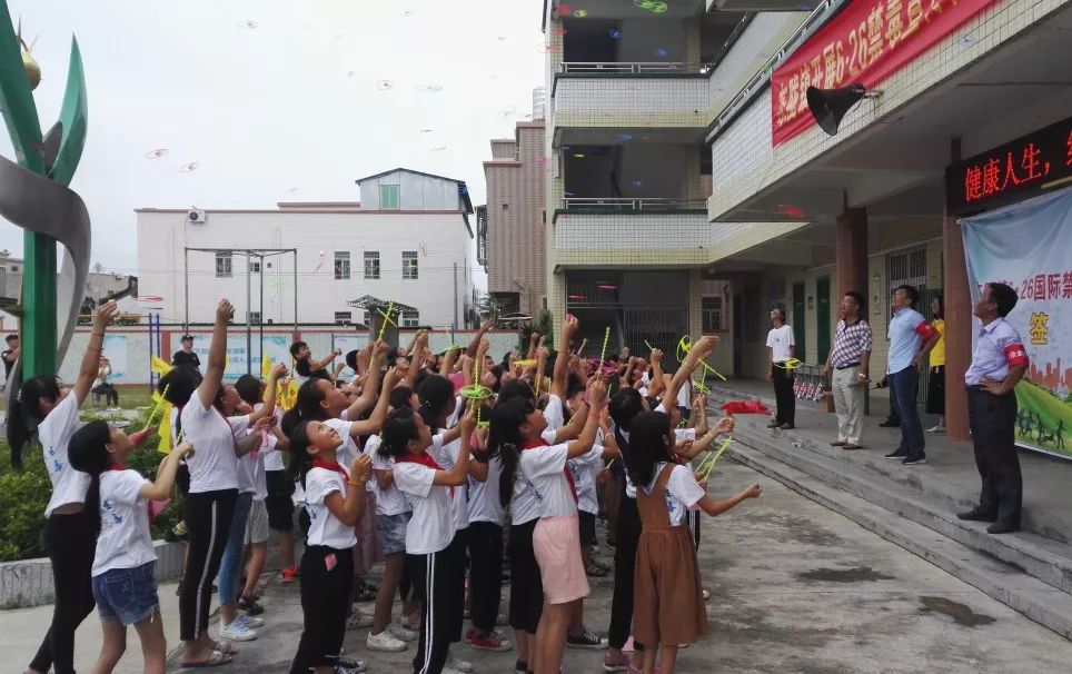 来源:东陇政法返回搜狐,查看更多