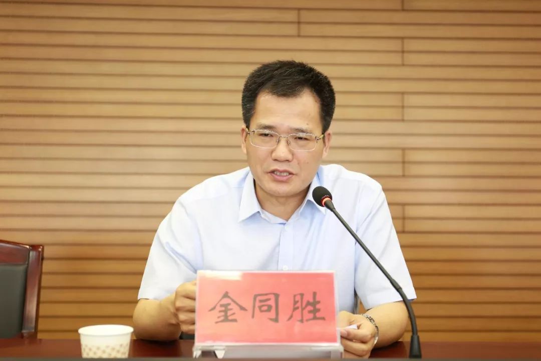 【要闻传递】区纪委监委召开派出监察员办公室工作培训会