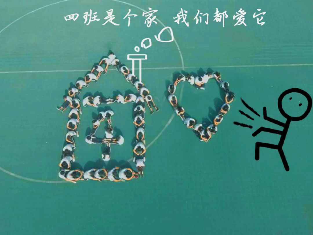 创意无限梦想有型我校组织班级创意造型展示活动