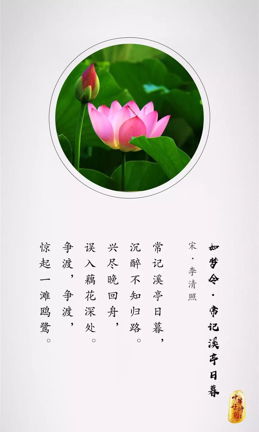 十首小令,美到窒息!别说话,看就完事儿了!