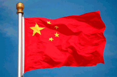 活动时间: 7月1日,上午8:30 ▼ 红星闪闪放光彩 迎七一党的生日 活动