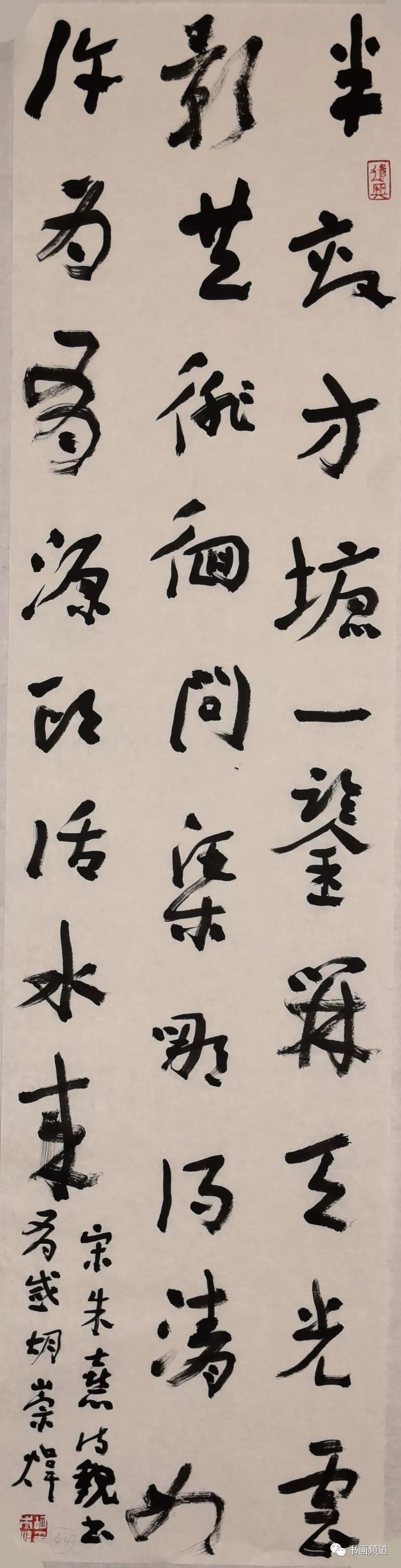 胡崇炜书画名家作品进万家惠民展售