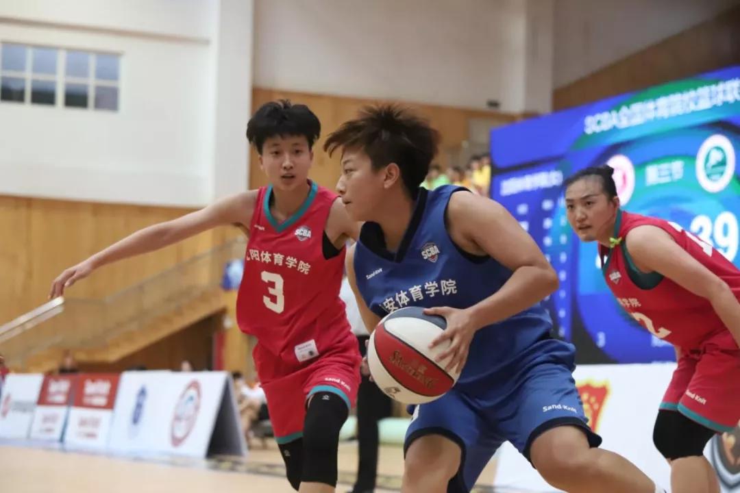 6月25日下午,scba全国体育院校篮球联赛女子组沈阳体院对战西安体院的
