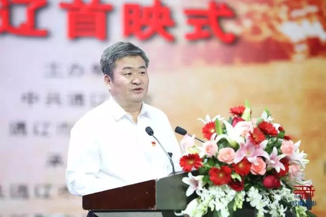 首映式由市委常委,宣传部部长李莉主持.6月25日,"不忘初心