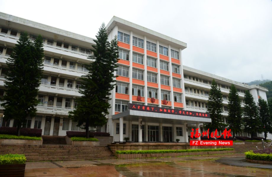 祝贺长乐高考状元公布学霸背后的故事