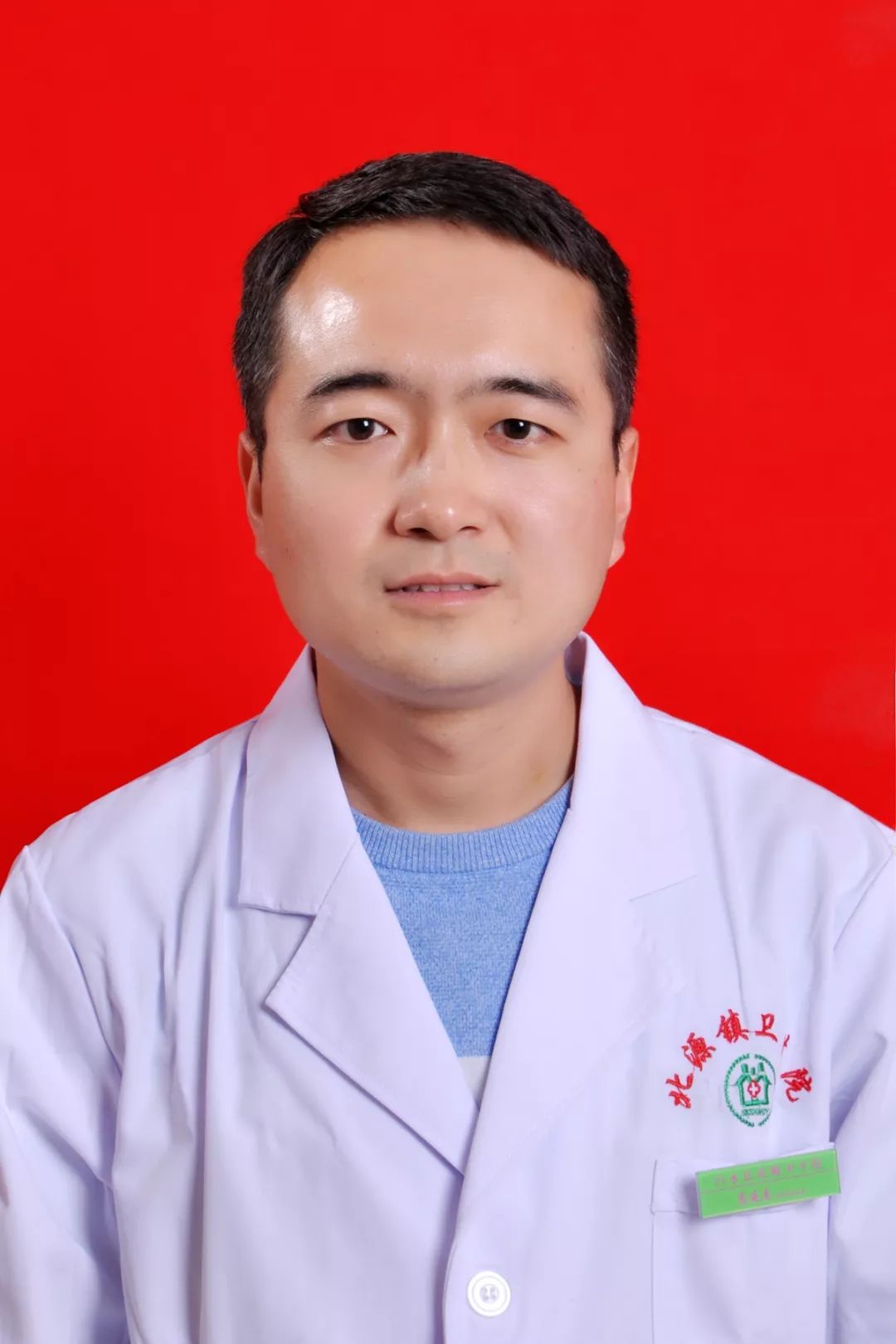 毕业后一直在白水县医院中医科从事临床工作,积累了较丰富的临床经验