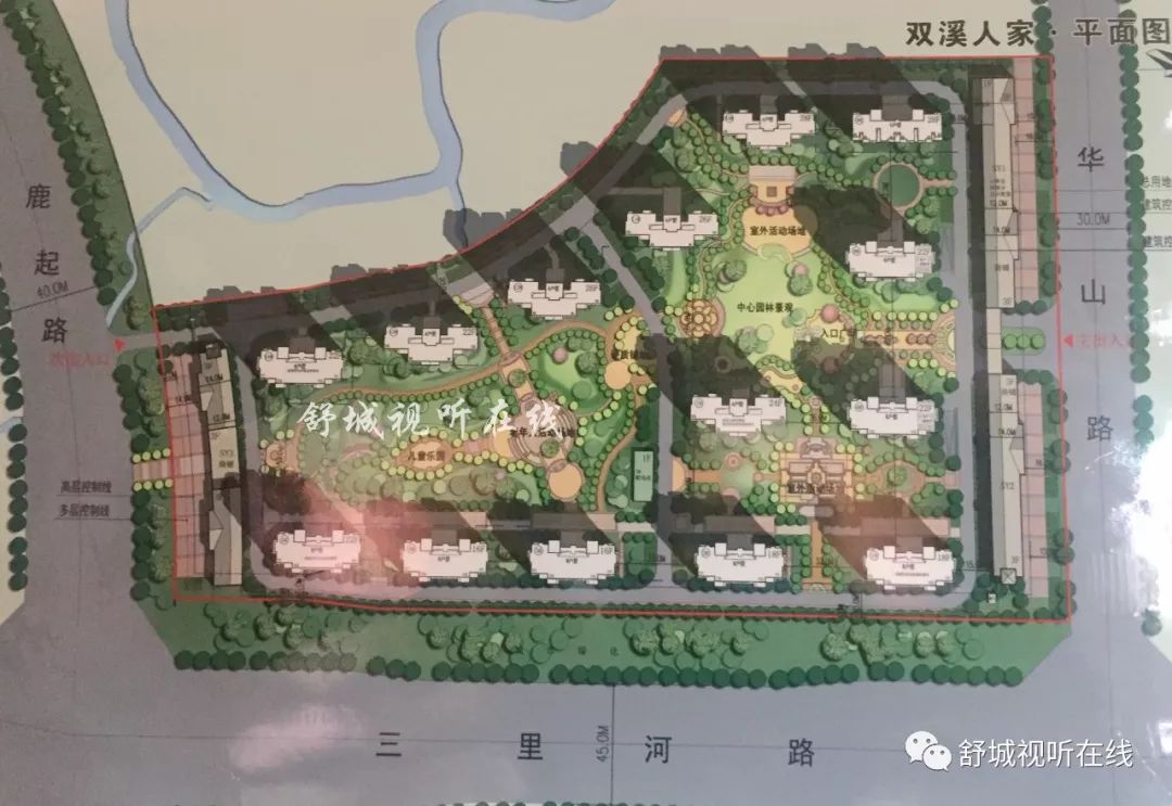 重磅舒城我县城东又有两处安置小区即将开工建设