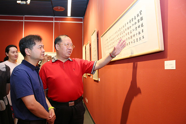 宜兴市美术馆抱朴含真魏敏书法展开幕
