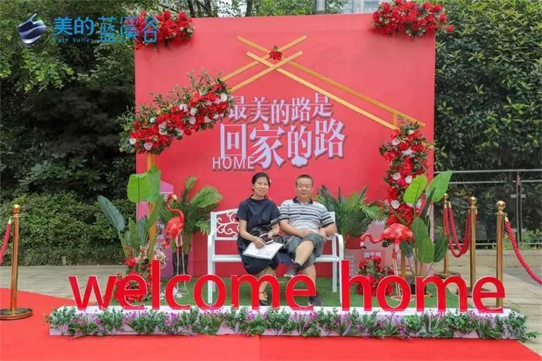 【"家"期如约而至】美的蓝溪谷精装交付,品质超乎想象_交房