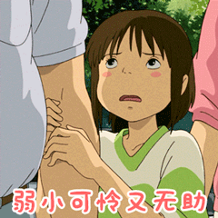 足控预警日本这个美脚神器秒变嫩滑少女足嫩到不敢相信