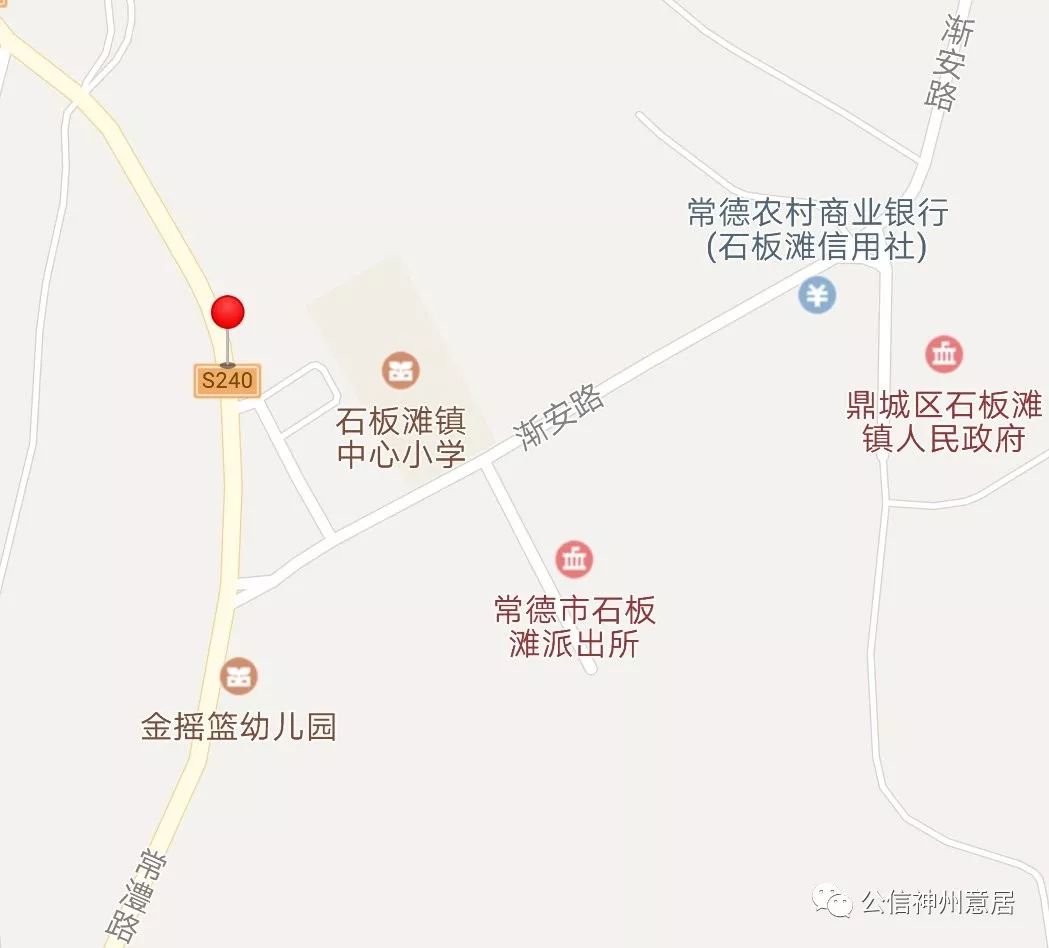 屬鼎城區核心商業圈,對面是學校,做培訓類產業市