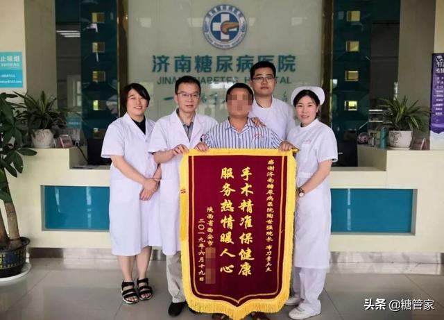 科主任周燕,院长陶世强,患者杨大哥,住院医生布乃贵,护士魏亮视频加载