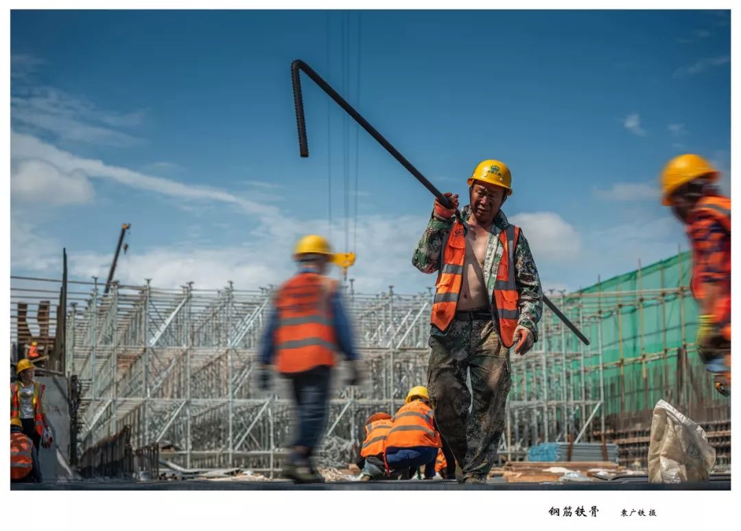 二局杯全國鐵路發展成就攝影大賽創作團隊走進天府國際機場建設工地