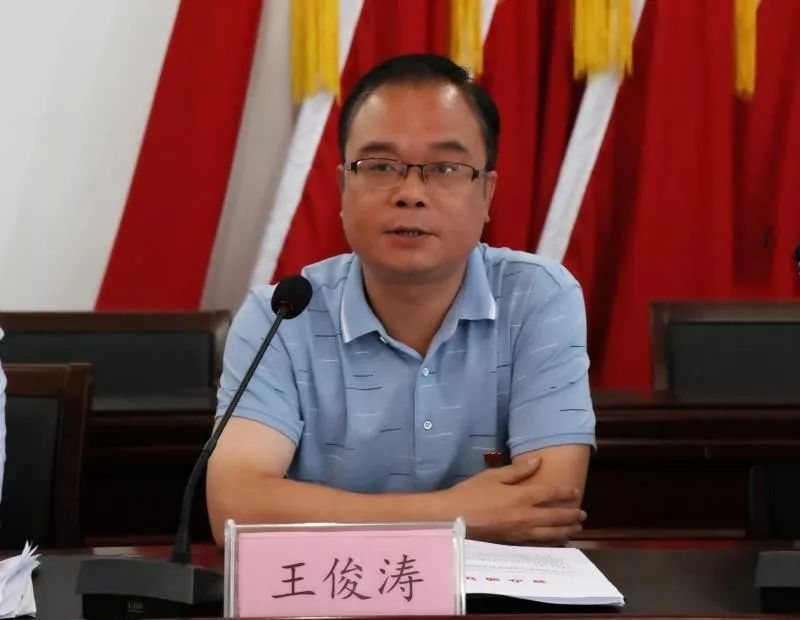 2019年6月26日|西郊乡新闻直通车