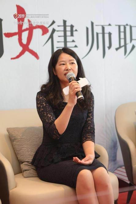 榜样的力量中国女律师职业发展论坛在长沙圆满落幕