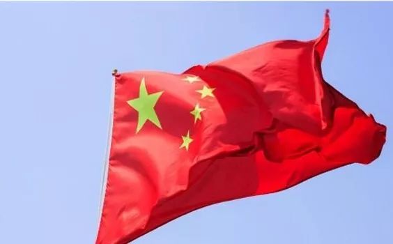 身为中国人不认识国家国旗现场出丑还强词夺理网友该封杀