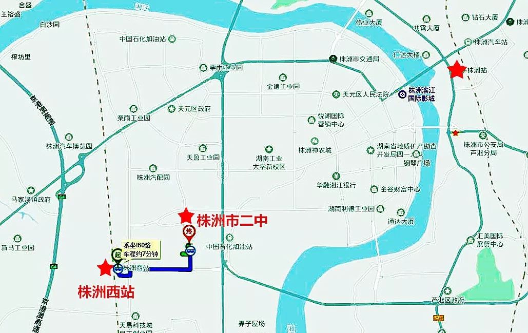 北大,清华等近百余所高校在市二中举行招生现场咨询会_株洲