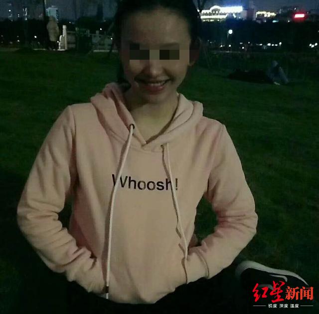 20岁女销售被同学杀害 其父称嫌犯曾吹嘘女儿车是自己的 图3