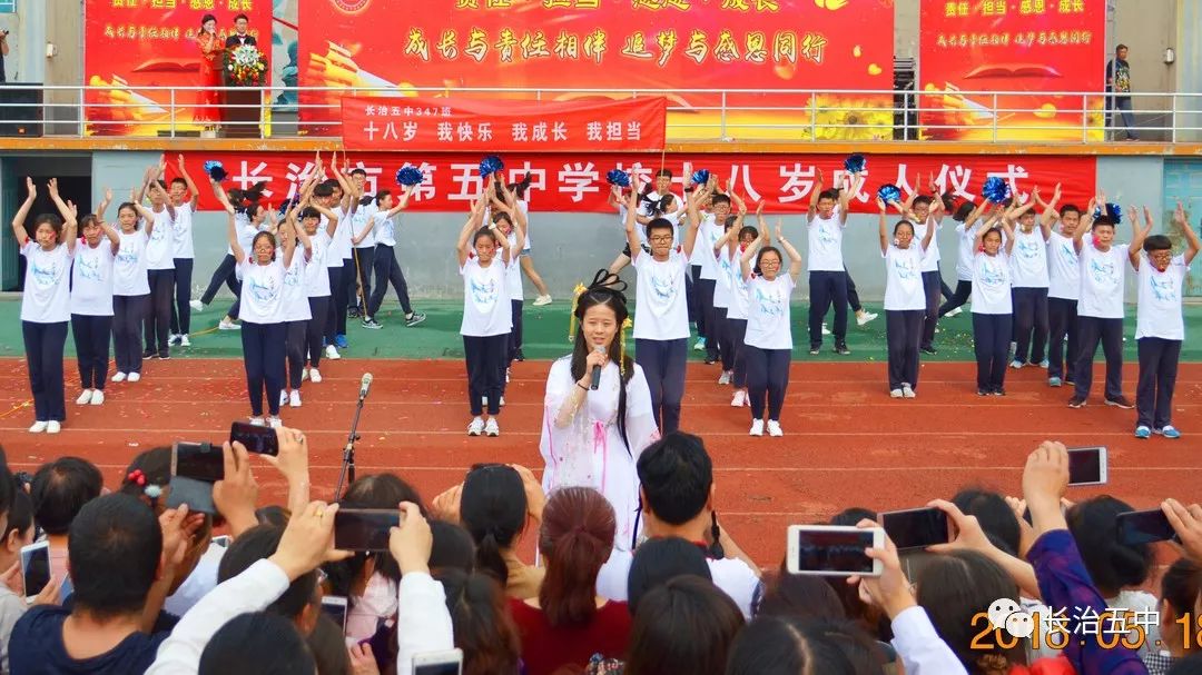 喜报|长治五中2019年高考喜报(二)_壶关县