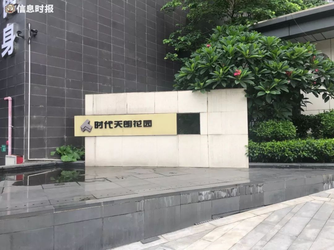 "时代花生Ⅱ"(标准地名为"时代天朗花园")白云区的截至6月21日,逾九成