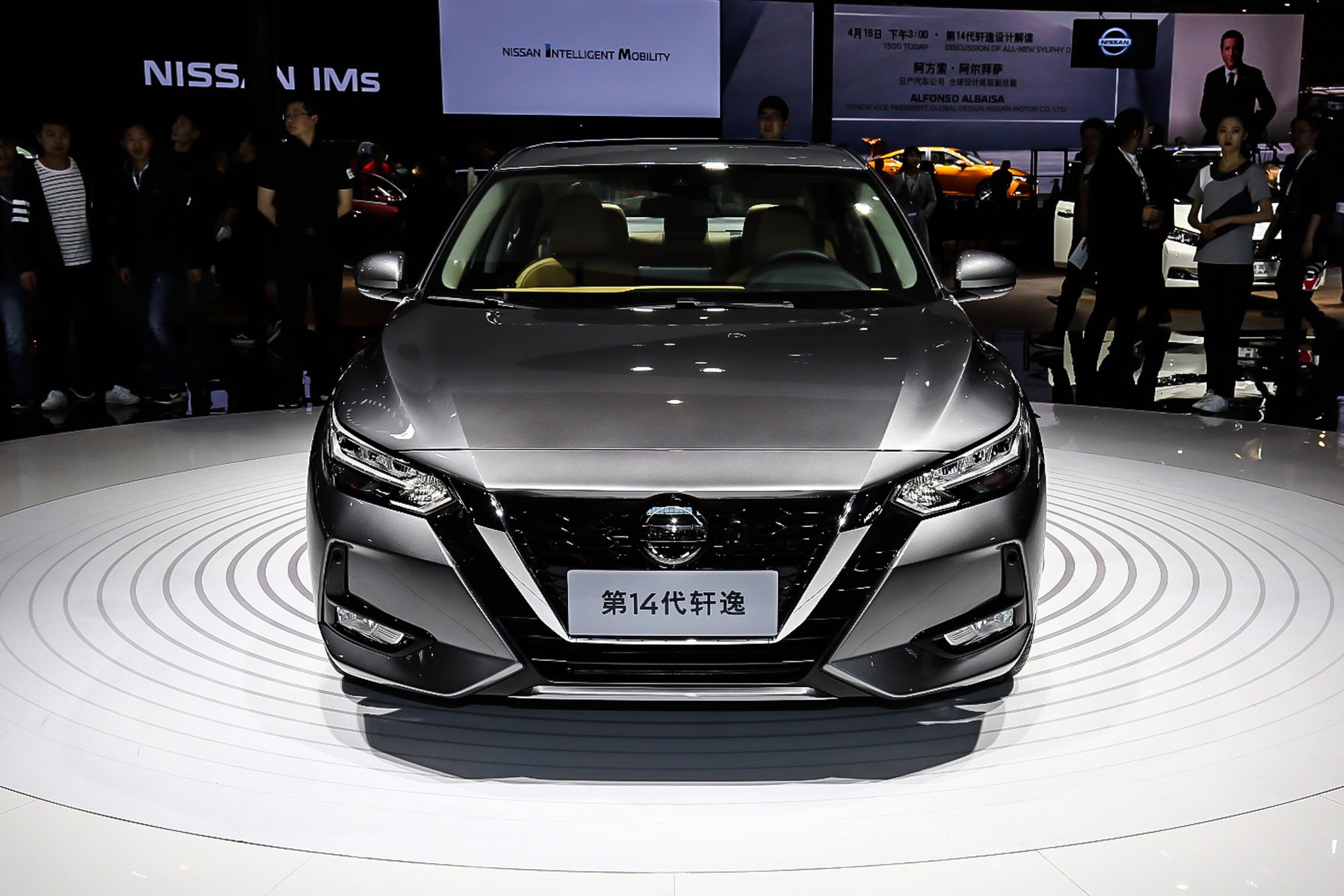 日产全新轩逸有望7月16日上市