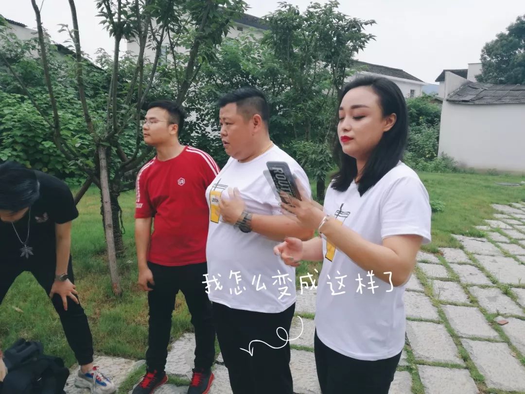 笑星熊壮简介图片