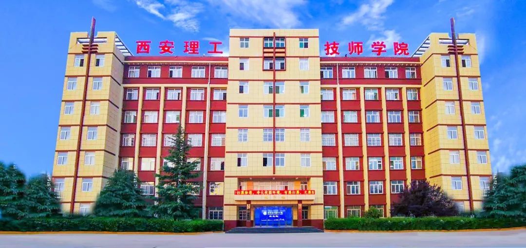 孩子毕业学什么专业好就业,初高中学生有福了,毕业月薪6000 _铁道