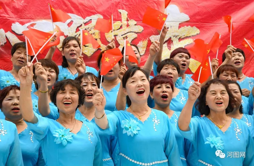 欢庆七一我们别样红