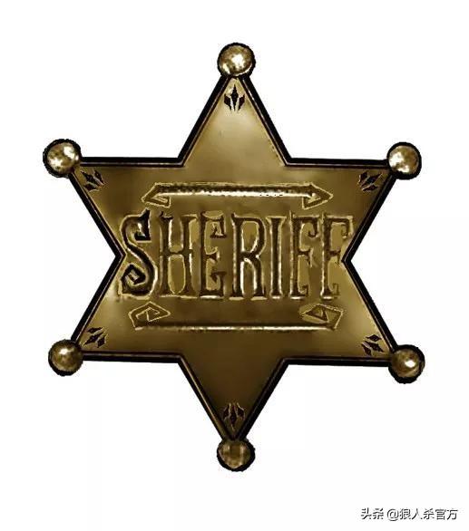 什么|拿狼人牌的时候被拆穿是一种什么体验？预言家，你的金水自爆了！