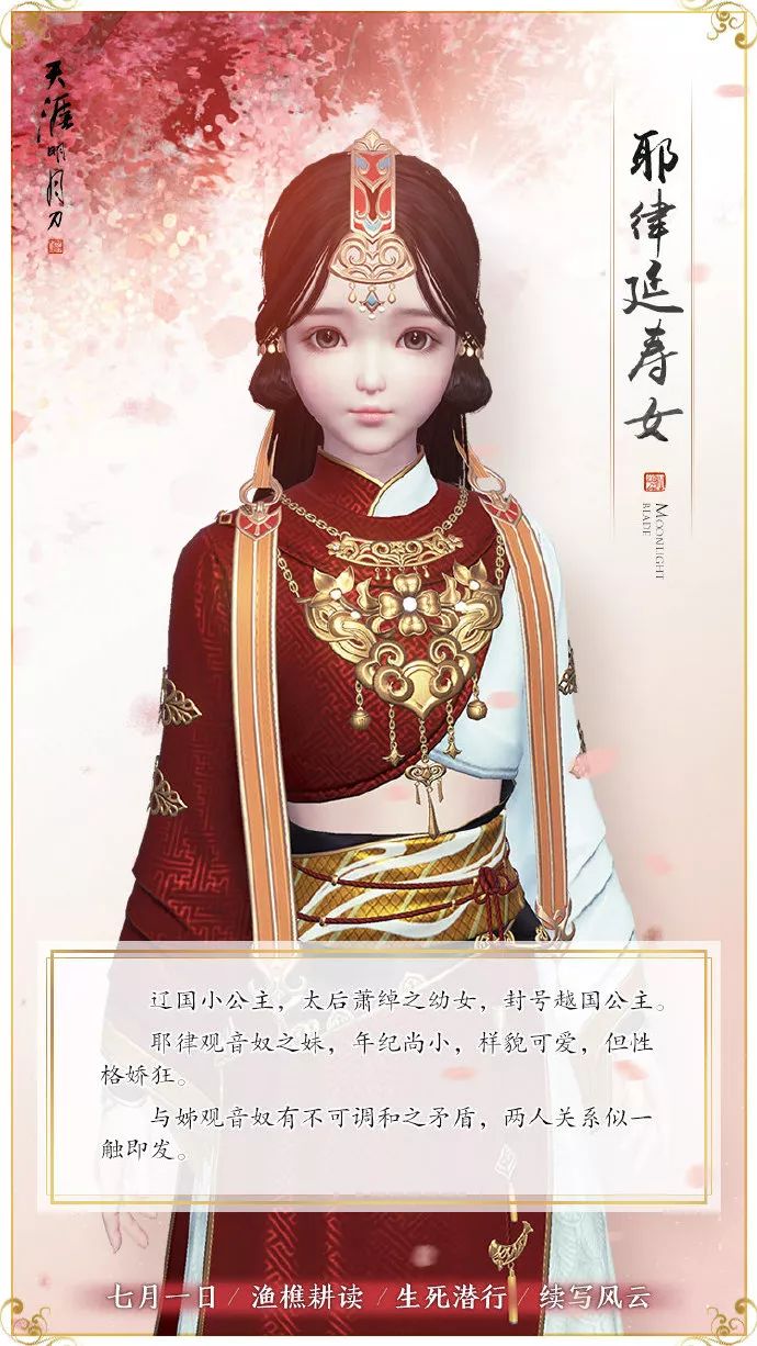 新主线剧情生死潜行震惊世界上竟有如此相像之人