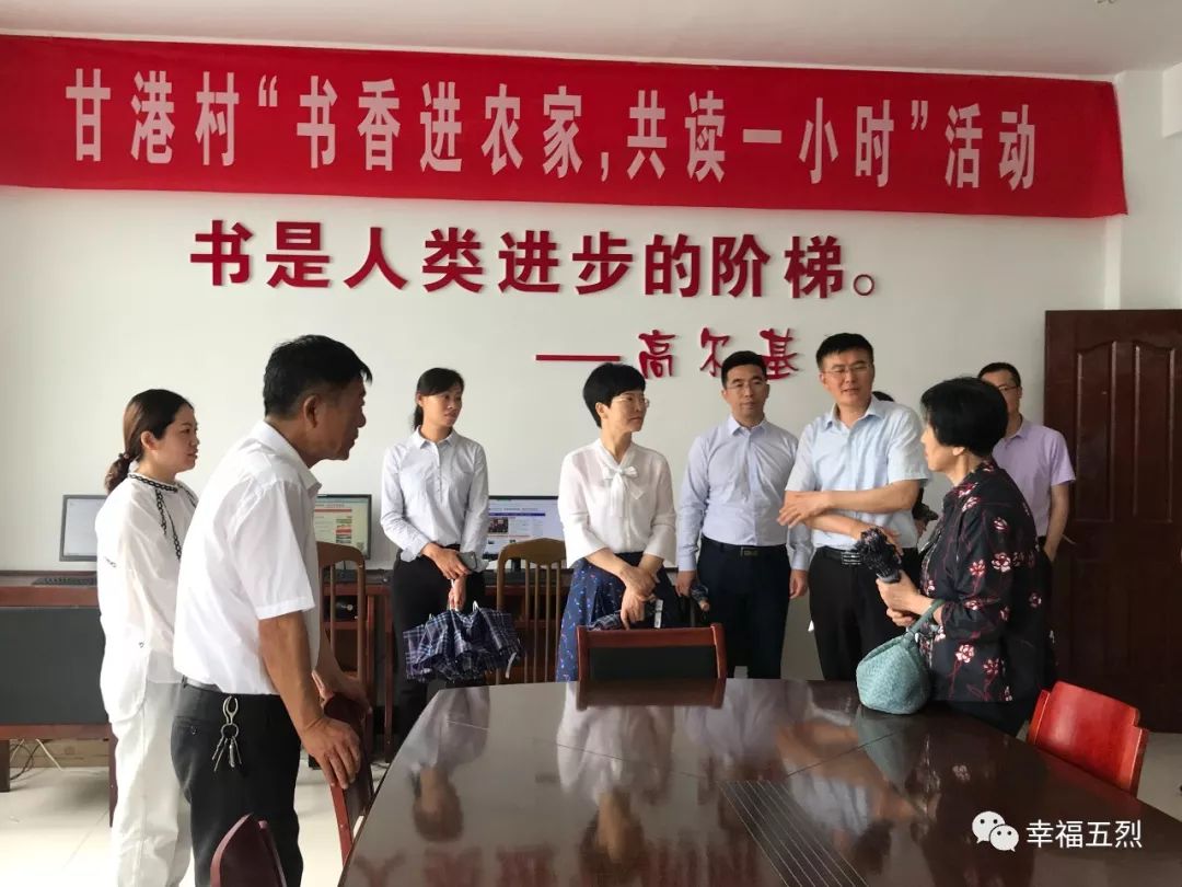 盐城市有关领导,东台市政府副市长孙燕春等陪同视察,五烈镇党委书记