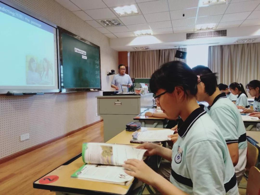 科技融入教学嘉善县泗洲中学举办智慧教育多彩泗州教育教学研讨会