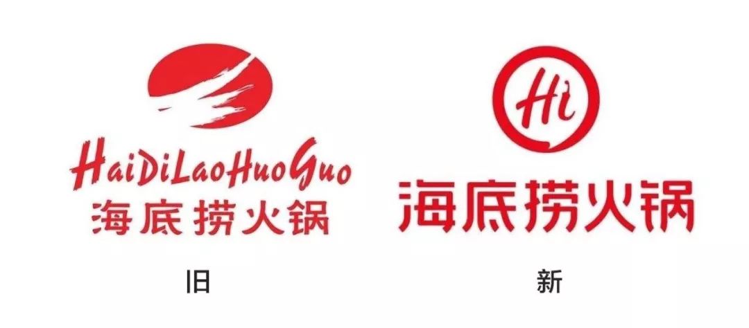 迈格森启用新logo灵感来自一本书