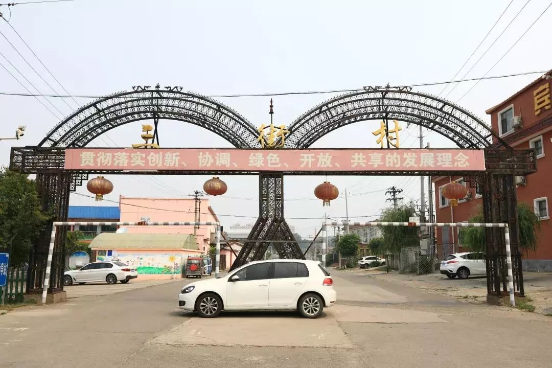 "北青社区报记者昨日获悉,顺义区杨镇棚改项目拆迁指挥部已设立,标志