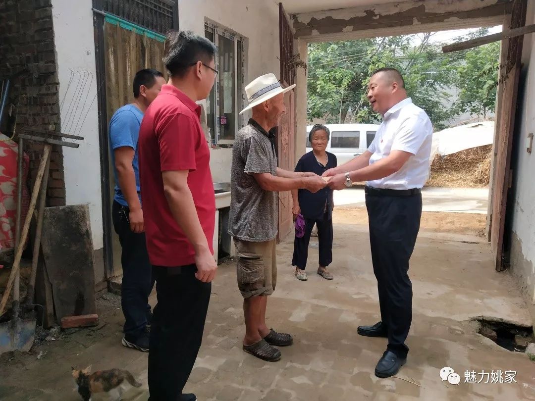 县委常委,宣传部长任大同慰问姚家镇生活困难党员_胡中强