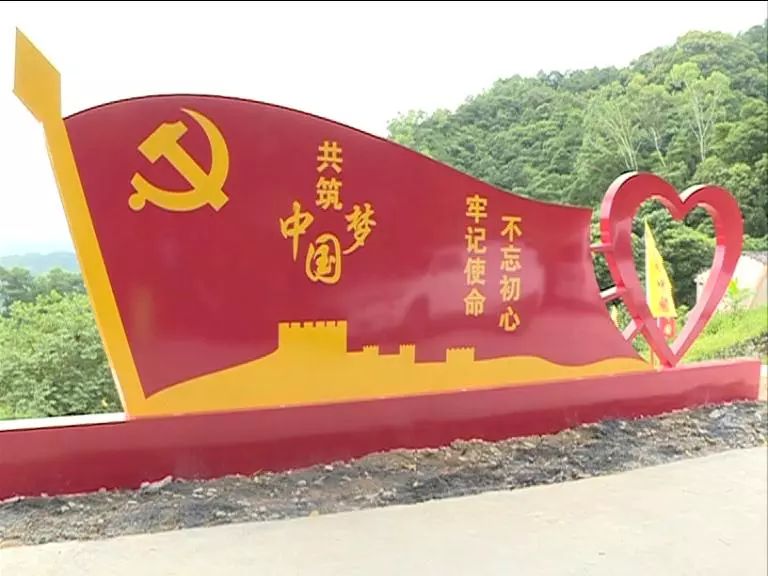 是潮汕人民抗征的主要根据地,此次"火炬村"红色之旅千人徒步活动以"潮