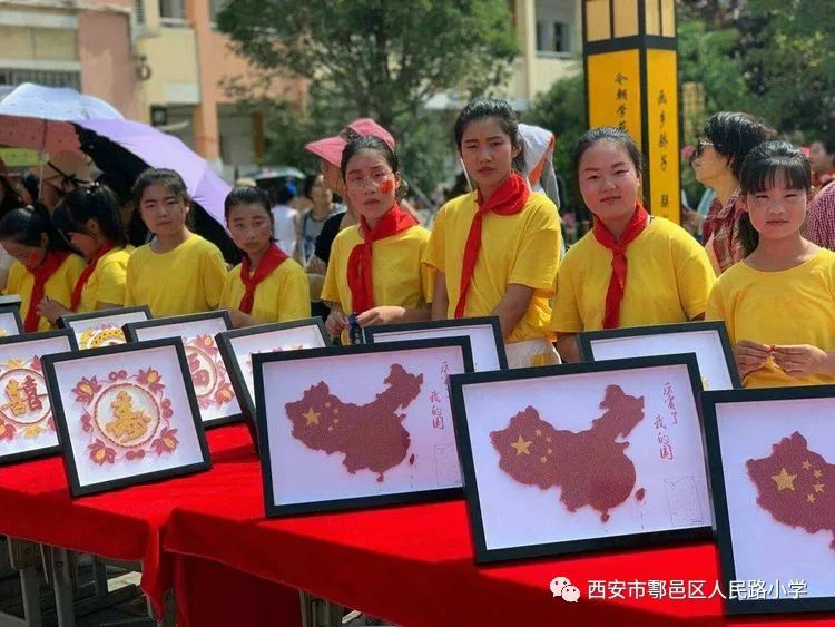 桃李不言下自成蹊我身边的好老师一一一王艳妮