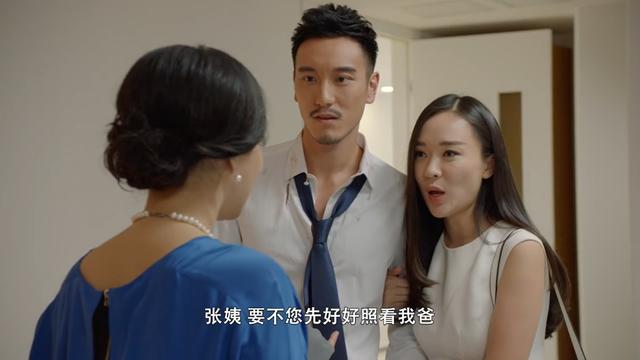 追婚记白芍随手抓个人就当男友妈妈根本没看出来不对劲