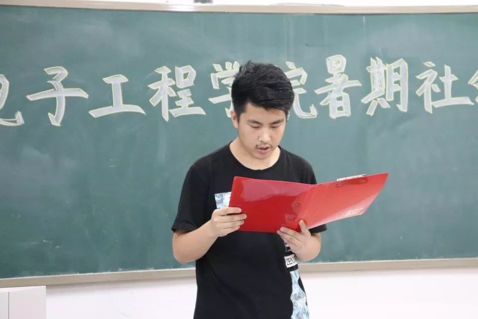 学院新闻电气与电子工程学院暑期社会实践立项答辩会举行