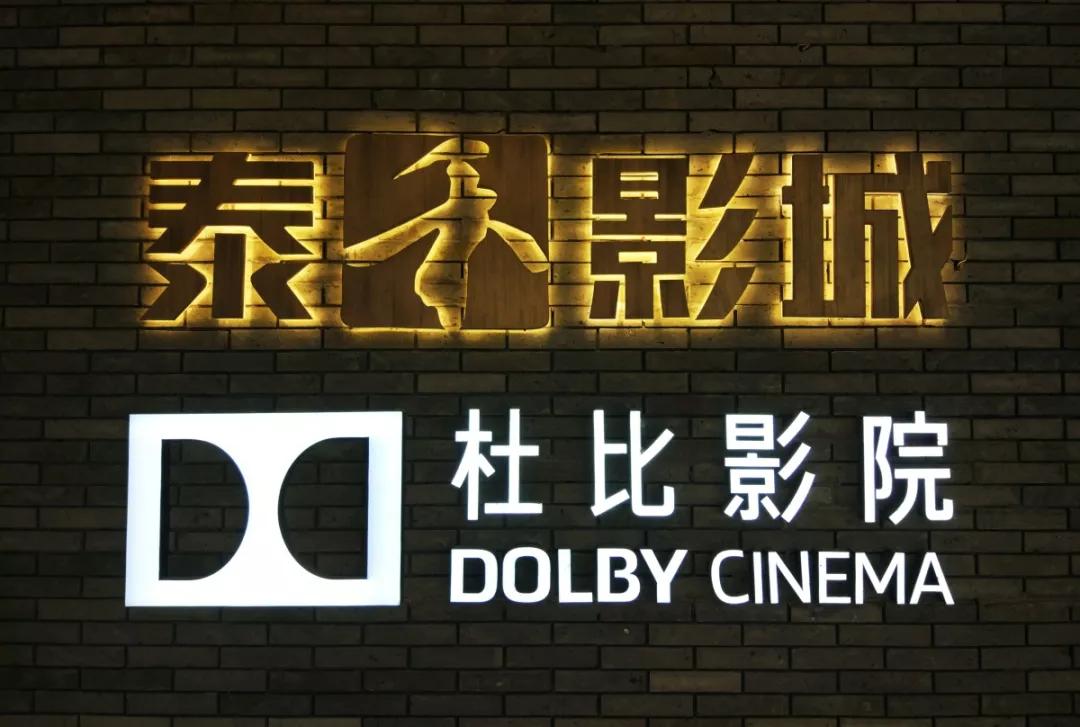 南昌城南核心商圈初露峥嵘王府井携十大主力店震撼来袭