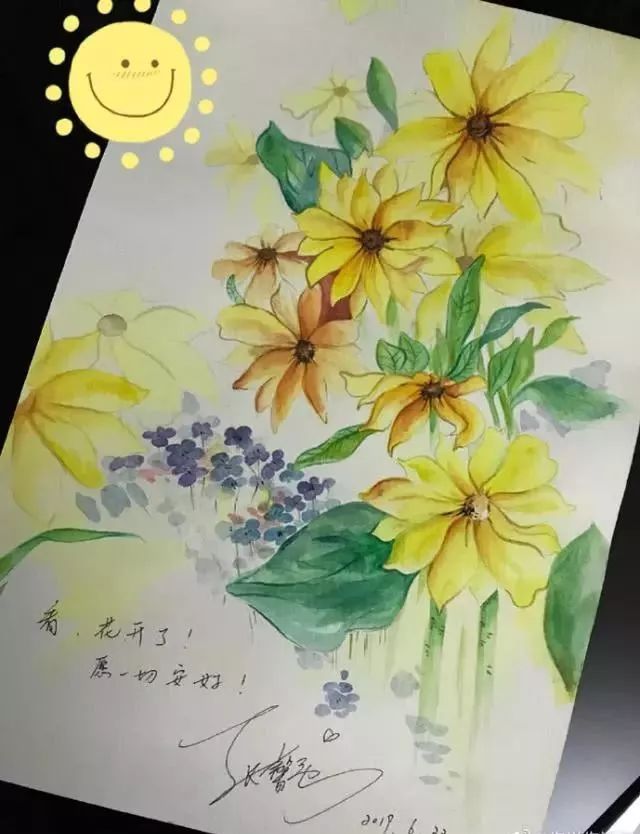 张馨予将画送给了一位老公光荣牺牲的警嫂,发文安慰:愿一切安好