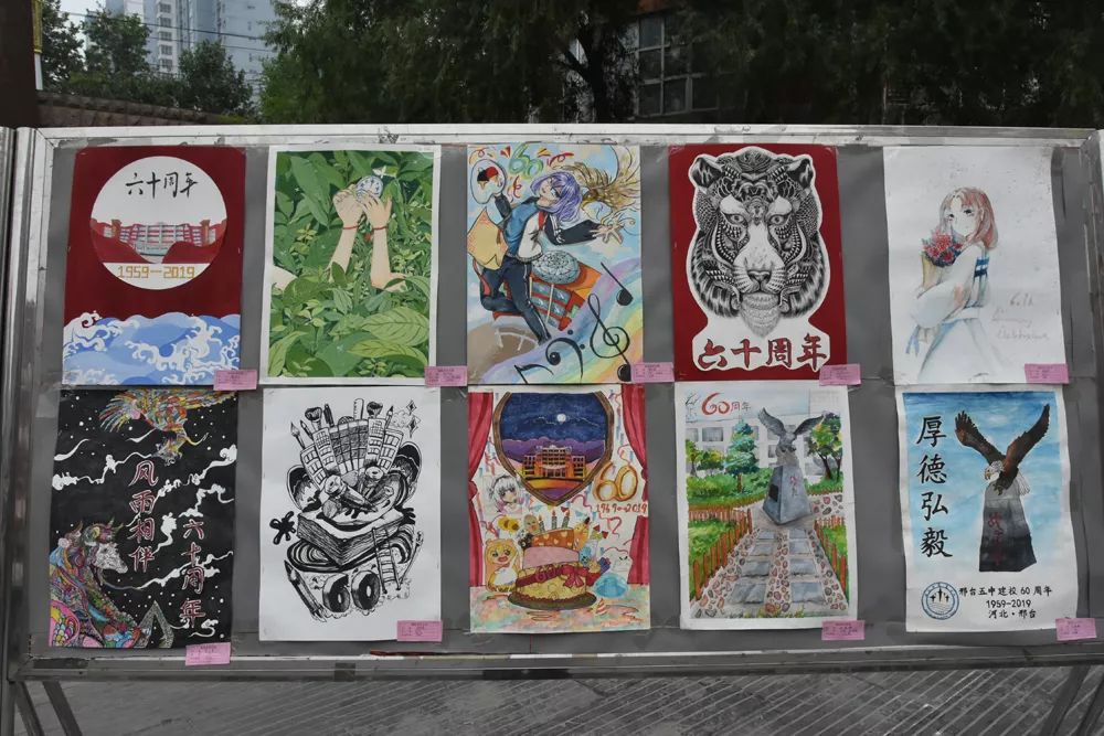筑梦甲子路书画寄深情邢台五中美术部成功举办迎建校60周年书画展